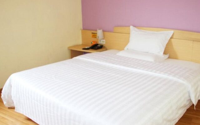 7Days Inn Wuhan Minhang Community Second Branch