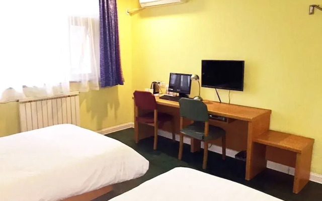 Home Inn-qingfeng Raod