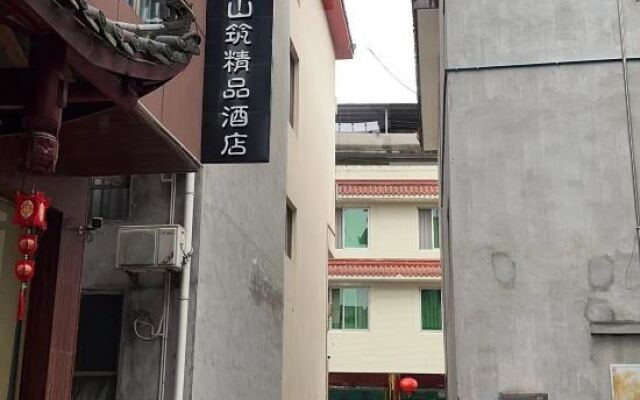 Bai Yu Ting Shan Zhu Hotel