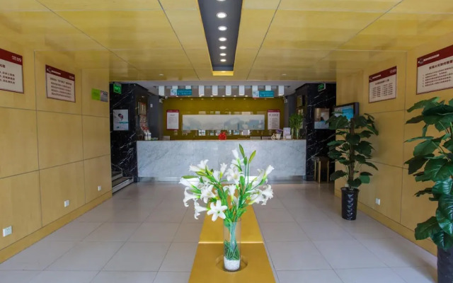 Jinjiang Inn Tianjin Zhongshan Road