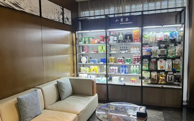 Holiday Inn Express Pingchang by IHG