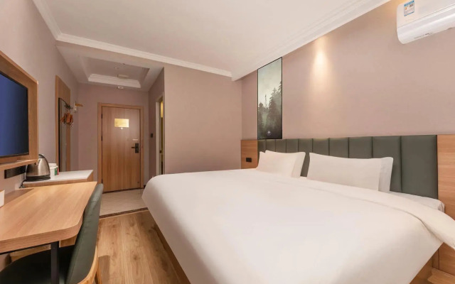 GreenTree Inn Zhenjiang Danyang Wanshan Park Express Hotel