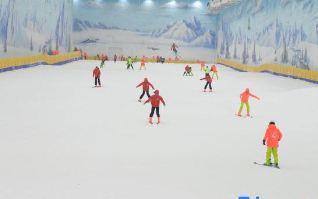 Libo Ice Snow Water World Theme Hotel