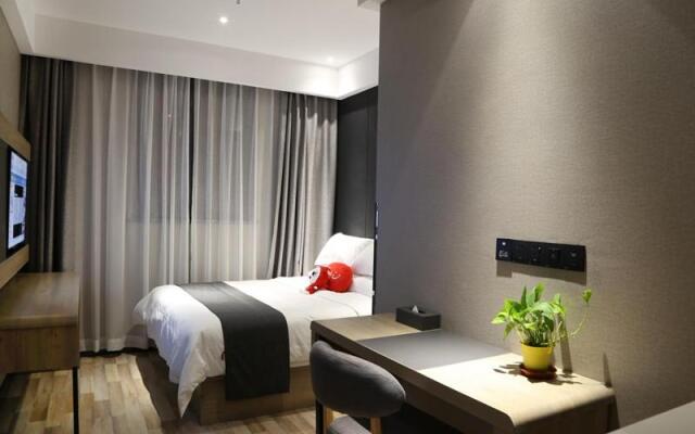 Thank Inn Plus Jiangsu Taizhou Renmin Hospital