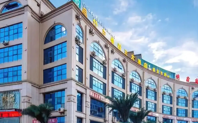 Pinzhu Zuoan Chuntian Hotel