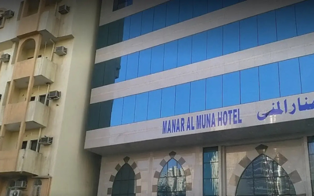 OYO 509 Manart Al Muna