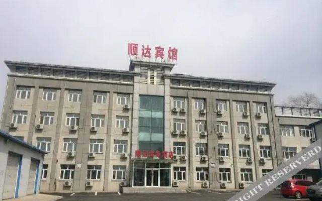 Shunda Business Hotel