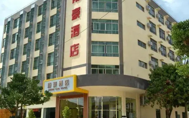 Shangchuan Nanhao Hotel