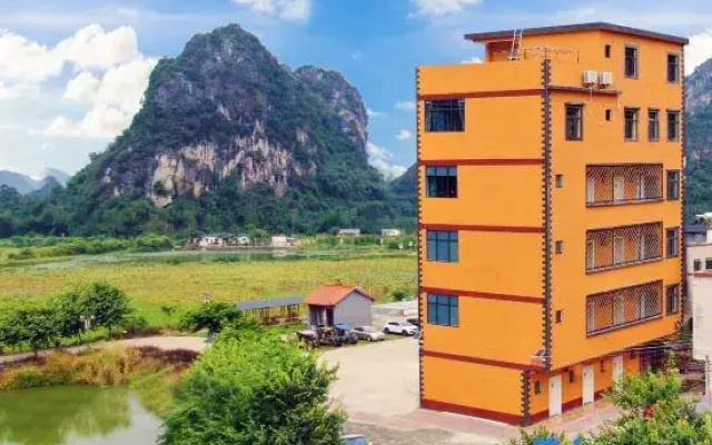Yingde Yingyou's Home Homestay