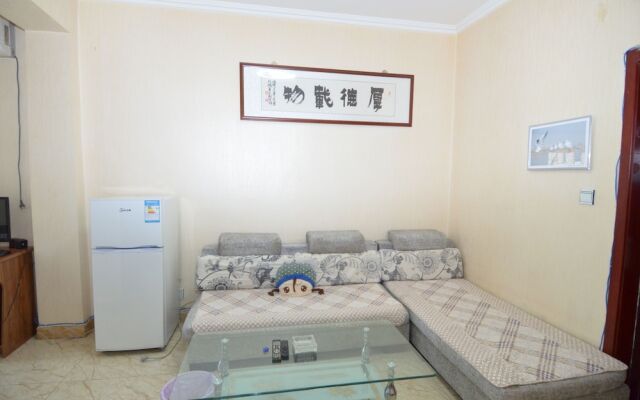 Lanzhou Longshang Apartment