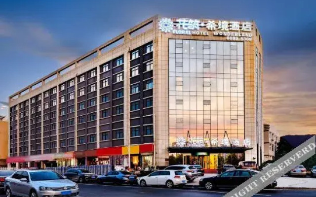 Jinyi Hotel (Zhengzhou High-tech Vanke Plaza & Zhengzhou University Branch)