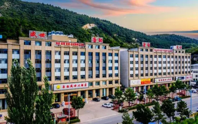 Chengde Tangyun Shengshi Grand Hotel