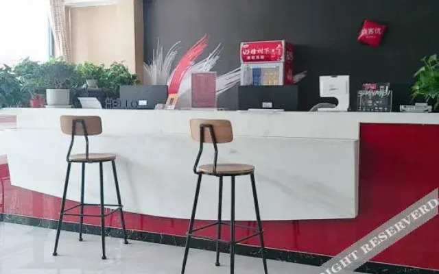 Shankee Hotel (Tancheng Lizhuang)