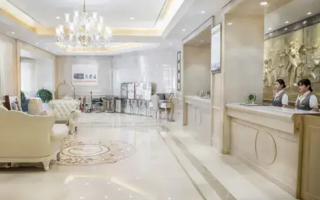 Vienna Hotel (Zhengding Ancient City)