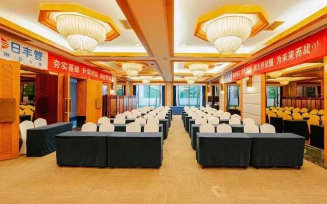 Qingcheng Courtyard Hot Spring Hotel