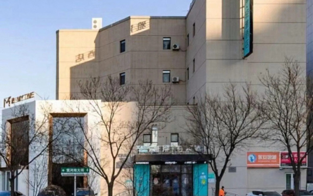 Xana Lite Hotelle (Shenyang Beiling Park Liaoning Building)