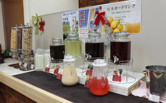 Hotel Raffinato Sapporo