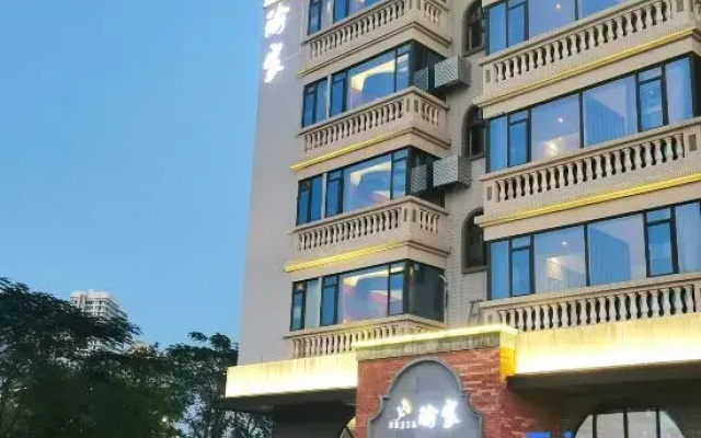 Yujia Inn (Zhuhai Hengqin Ocean Kingdom)
