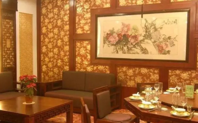 Yahe Garden Hotel - Xining