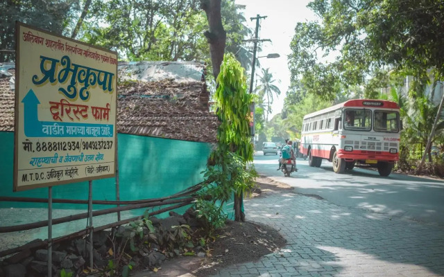 Prabhukrupa Tourist Farm