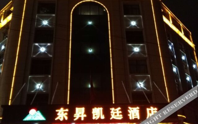 Dongsheng Kaiting Hotel