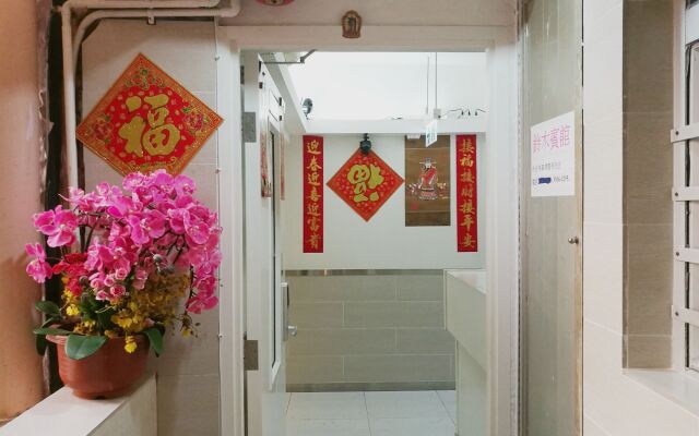 Ring Wood Guest House