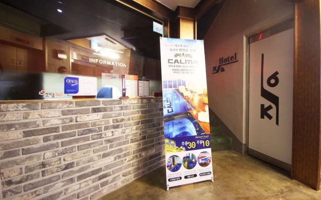 Yeosu Hakdong JA Self Check-in Motel