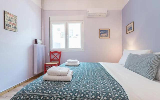 Rare Find Near Acropolis!