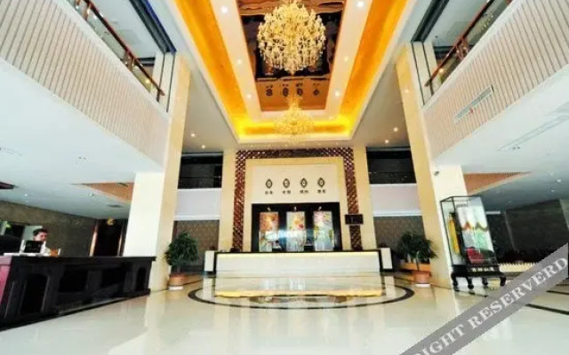 Tianchi Hotspring Hotel