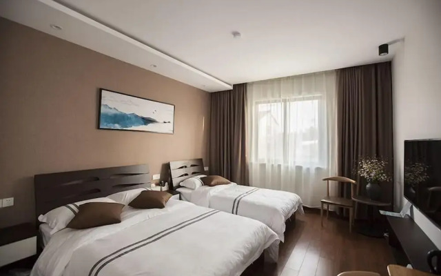 Floral Hotel Nanjing Zuolingyoushe
