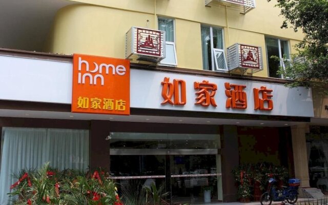 Home Inn