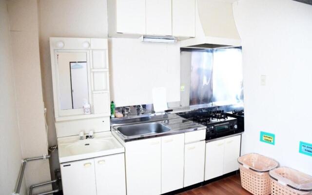 Ark City Asahikawa - Vacation STAY 8528