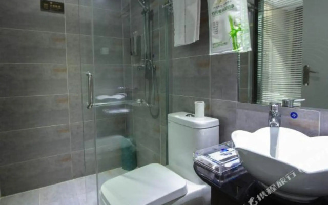 Qian Yi Taste Hotel