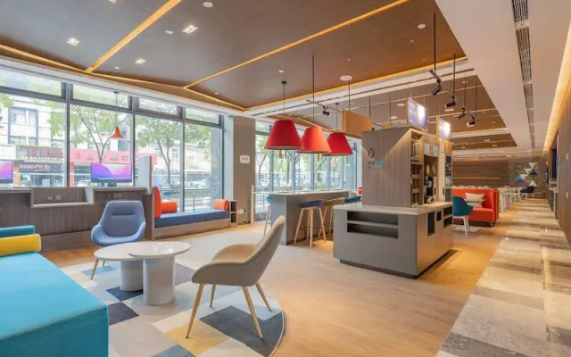 Holiday Inn Express Taiyuan High Tech Zone