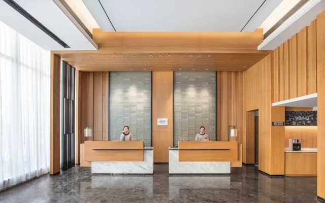 Fairfield by Marriott Guiyang Guanshanhu