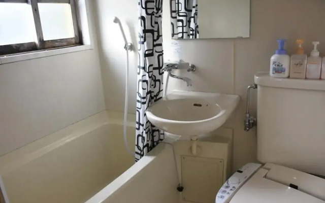 Partners House Yuasa