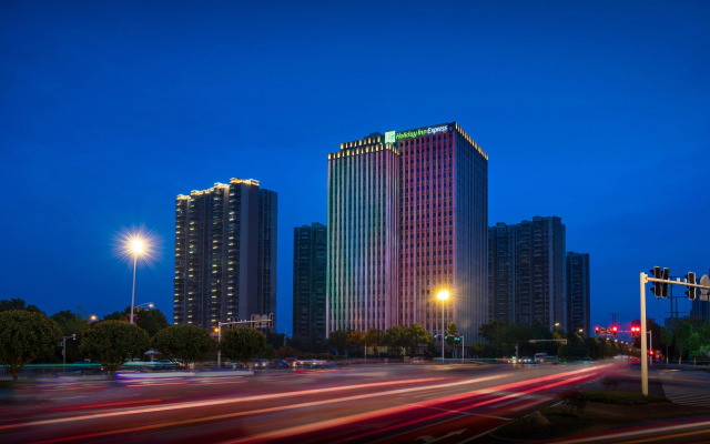 Holiday Inn Express Changsha South Railway Station by IHG