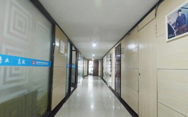 Jiulong Xinglong Express Hotel