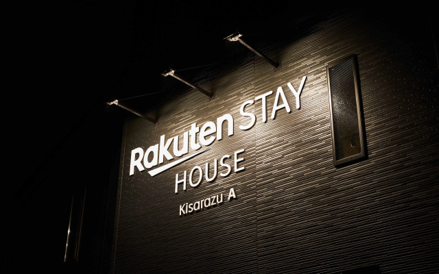 Rakuten STAY HOUSE Kisarazu