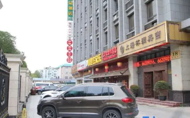 Jitai Boutique Hotel (Shanghai Baoshan Hulin Road)