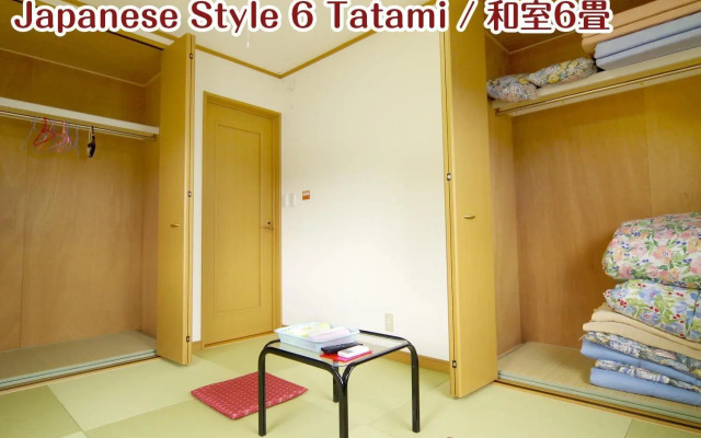 NIKKO stay house ARAI - Vacation STAY 14988v