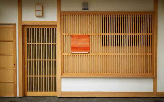 Tasokare Machiya House