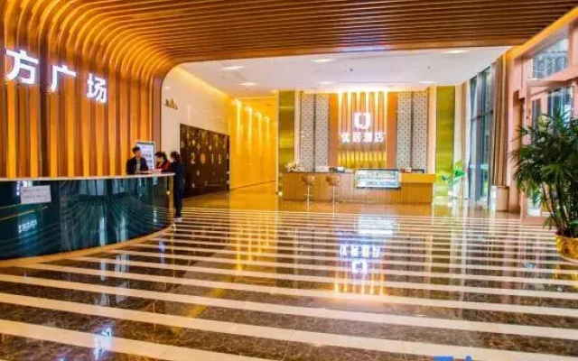You Home Hotel (Wuhan Houhu Avenue Xingye Road Subway Station)