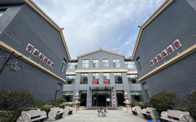 Ping Xu Yumeng Villa Hotel