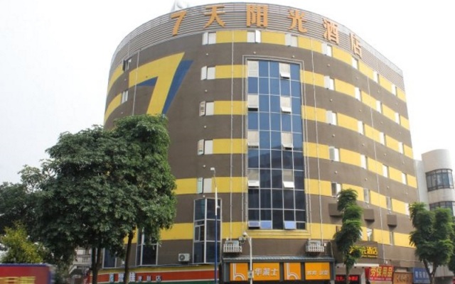 7 Days Inn Foshan Shunde Lunjiao Branch