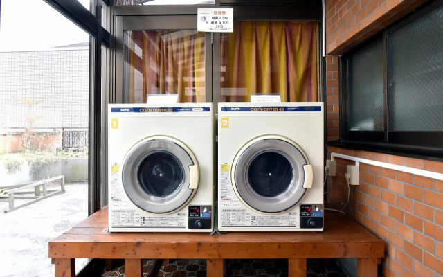 Business Hotel Taiyo