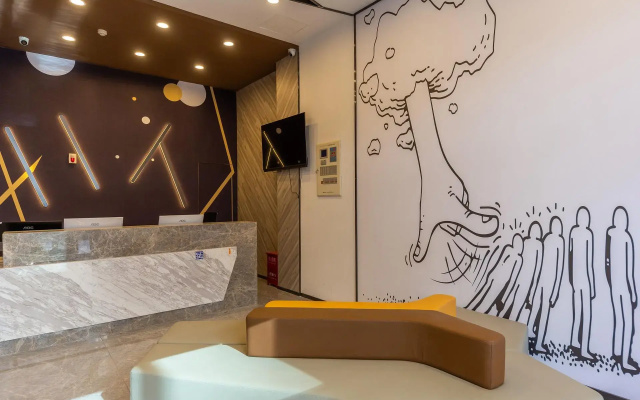 IU Hotel Lanzhou West Terminal Station Zhongtianjian Square