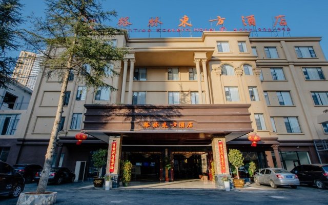 GreenTree Eastern Hotel (Chongqing Baiyun Road Tongde Plaza)