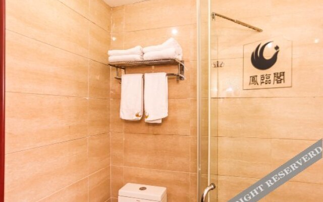 Ripple Hotel (Sihong Renmin Road)