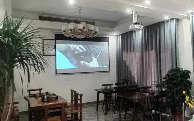 Golden LiYutu Inn Wuxi
